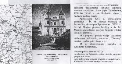 Kvietimas-BALTICUM-1998.jpg