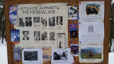 Memorialas2018 (1).jpg