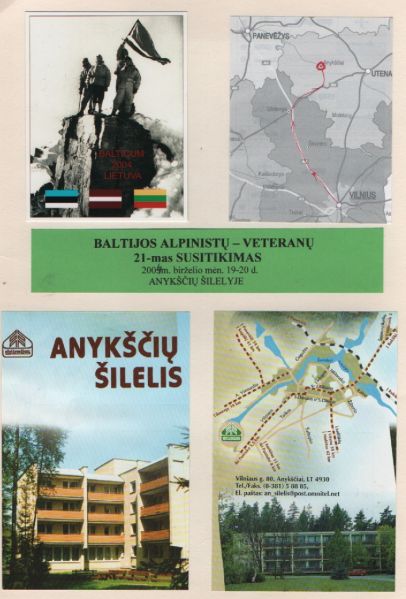 Vaizdas:BALTICUM2004.jpg
