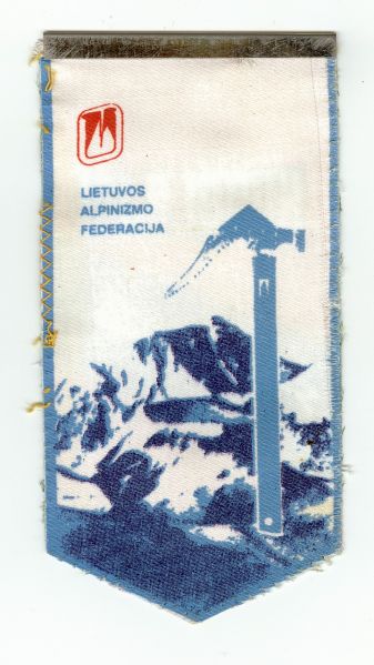 Vaizdas:G016-1.jpg