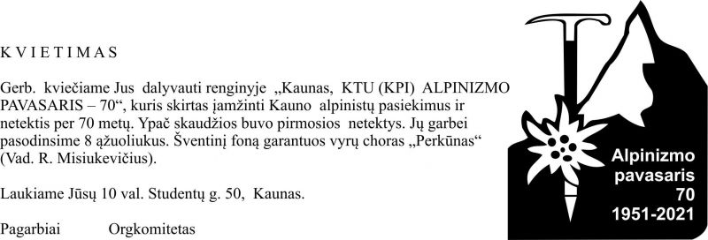 Vaizdas:Kvietimas.jpg
