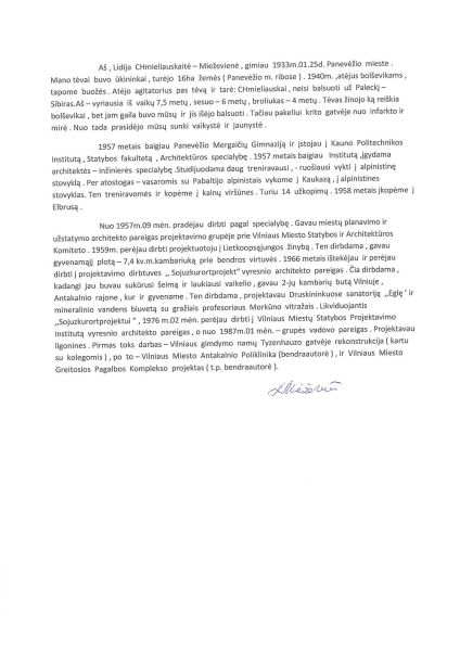 Vaizdas:1000px-Doc2.jpg