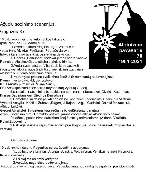 Vaizdas:Scenarijus.jpg