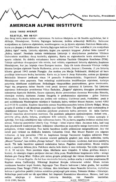Vaizdas:Laiškas PLB.jpg