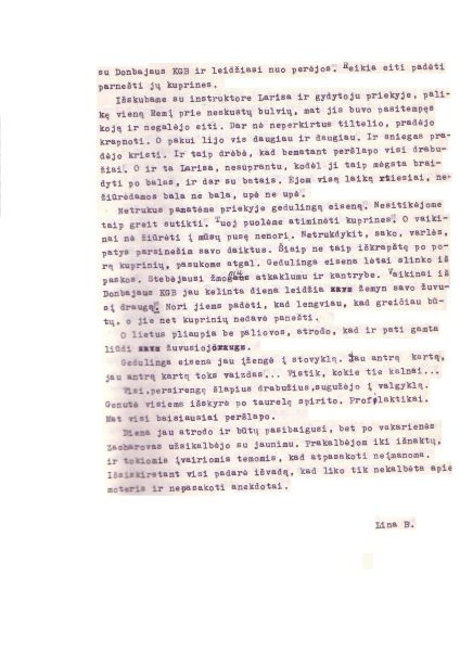 Vaizdas:1981JaunimoEkspedicija26.JPG