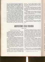 Vaizdas:180px-Kairys10.jpg