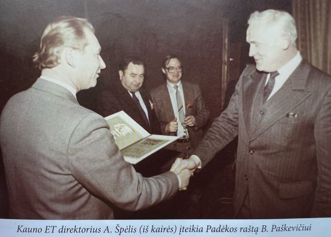 Kauno ET.jpeg