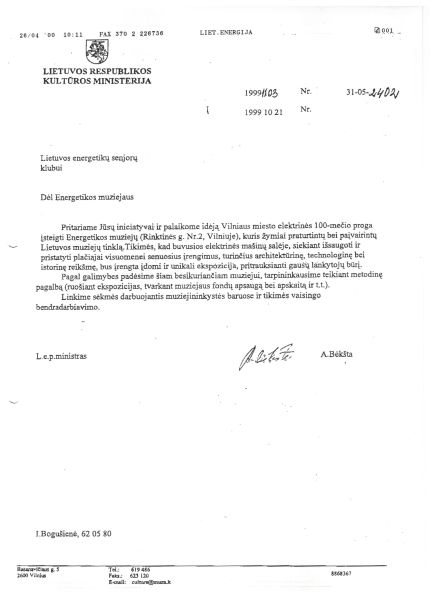 Vaizdas:3.Kultūros m-jos.jpg