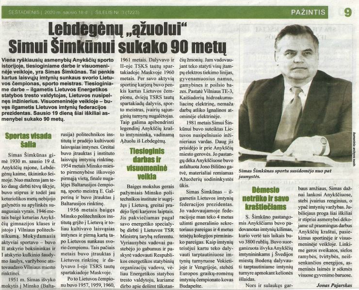 Vaizdas:1110px-ŠimkūnasS.jpg