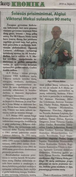 Vaizdas:388px-Straipsnis.jpg