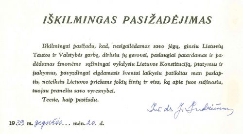 Indriūno pasižadėjimas.jpg