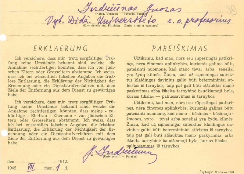 Vaizdas:Indriūno pareiškimas.jpg