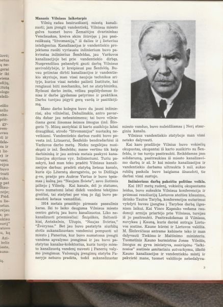 Vaizdas:Kairys6.jpg
