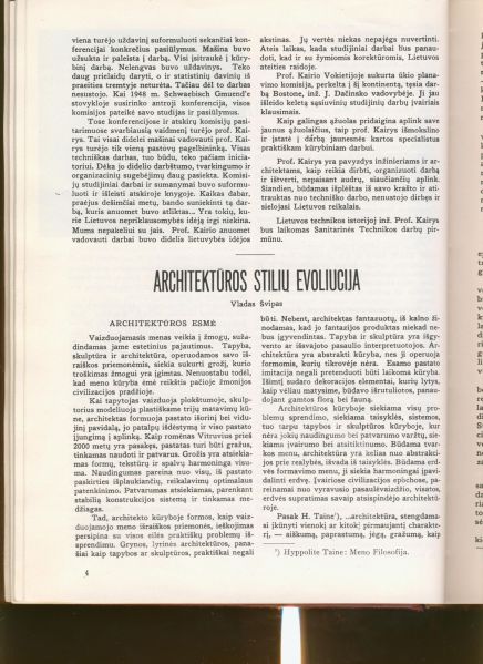 Vaizdas:1200px-Kairys10.jpg