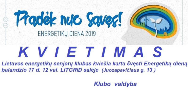 Vaizdas:Kvietimas-Energetikų diena-2019.jpg